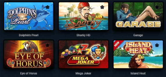 Вулкан казино кз игровые автоматы пираты карибского моря играть бесплатно и без регистрации